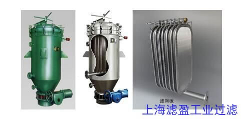 板式密闭过滤机