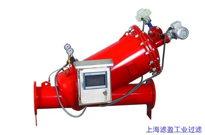 Y型自清洗过滤器